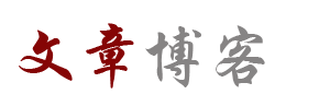 今日快報